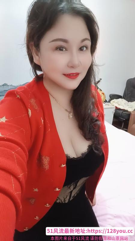 性价比大胸熟女