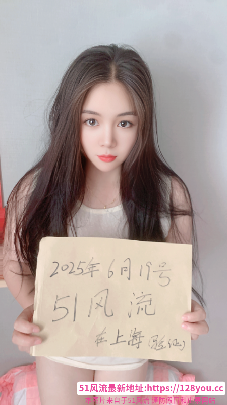 嘉定瑶瑶嫩姐姐
