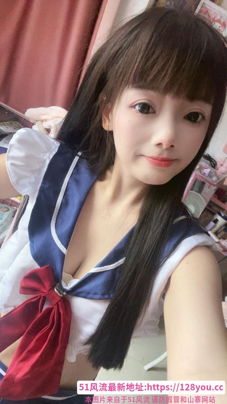 雨花小萝莉冰儿