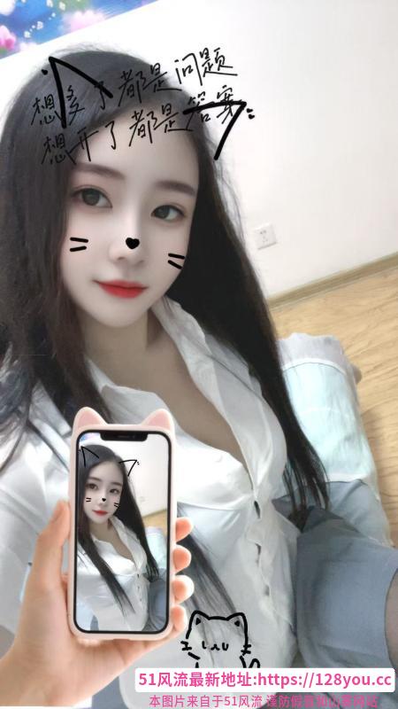 南京栖霞风骚妹