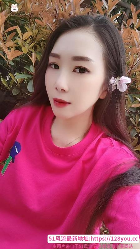 雨花温柔少妇