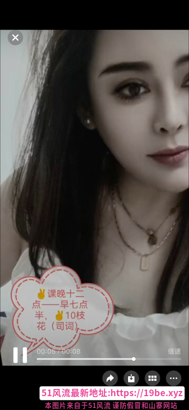 塘沽少妇