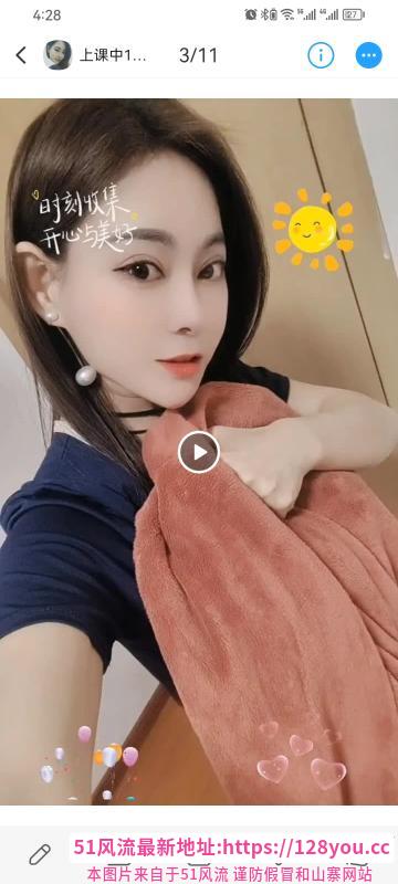 鼓楼区小七