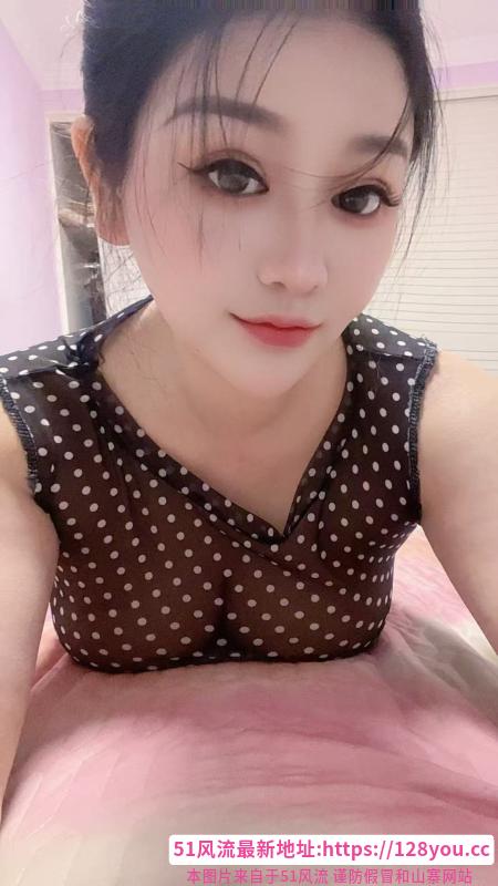 七宝少妇秀秀