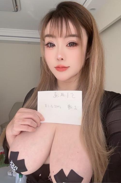 浦东大奶梦晴