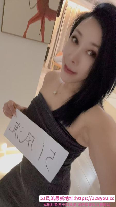 战神SM娜总