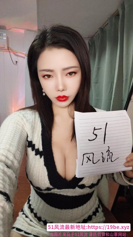 武侯区大奶御姐