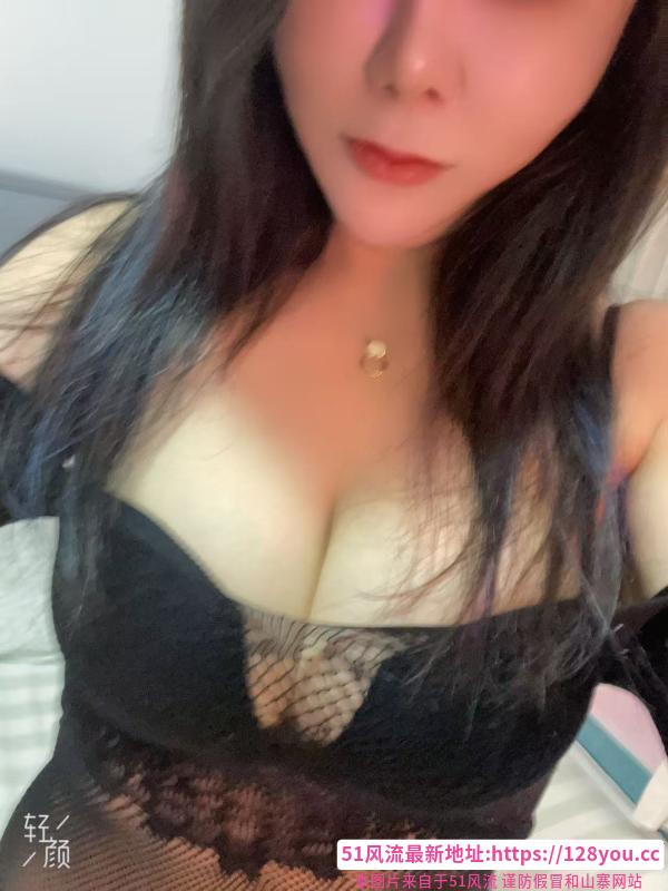 罗湖向西御姐