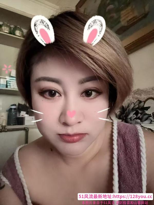 历城个人少妇
