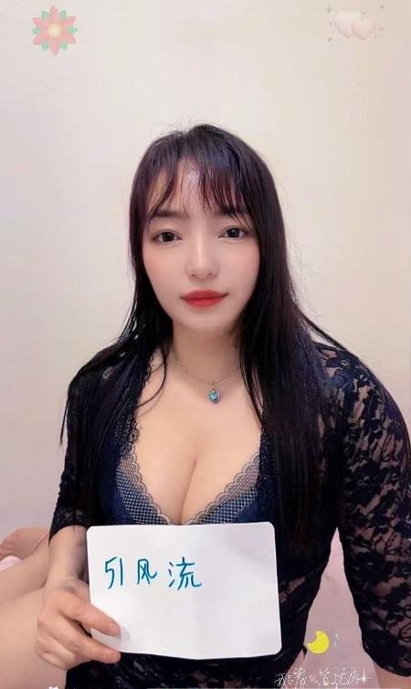 宝安闷骚御姐