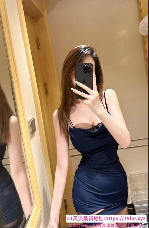 她家酸爽的延时保养