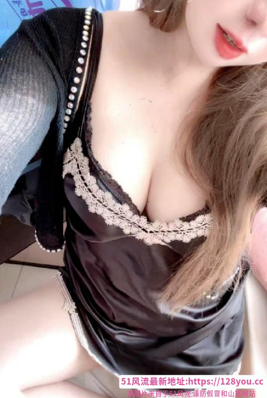 闵行情趣辣妹婷婷