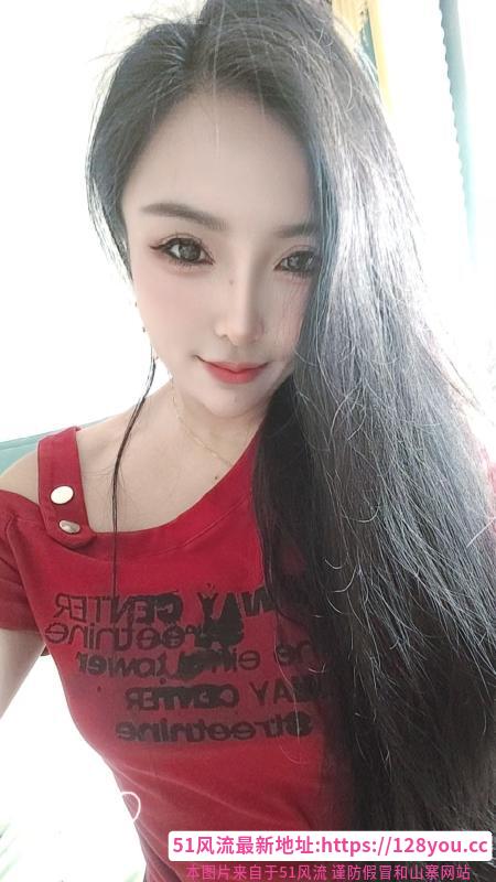 大港小姐姐