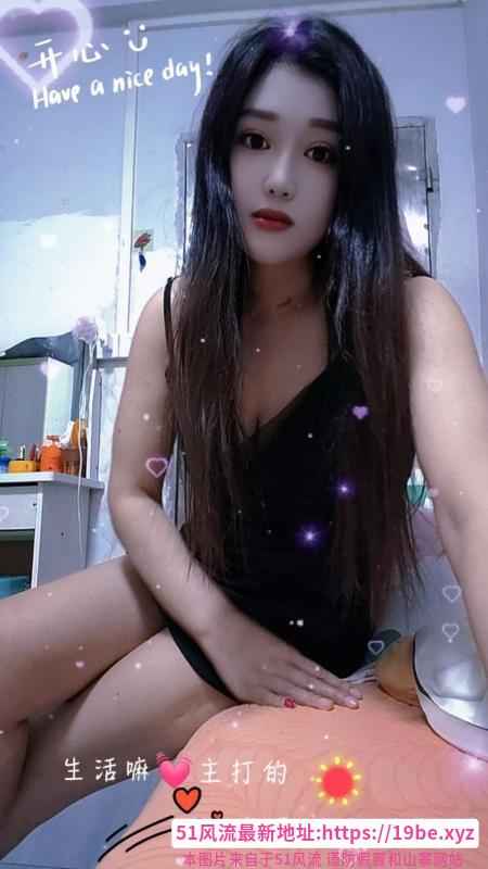 巨乳默默