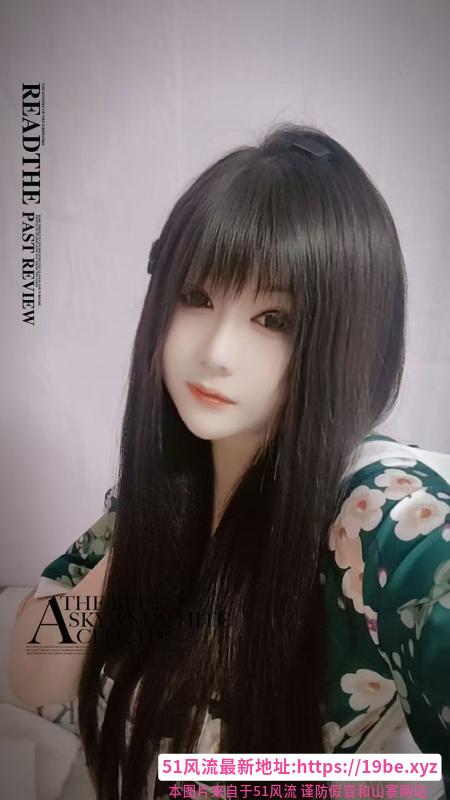 江宁混血妞