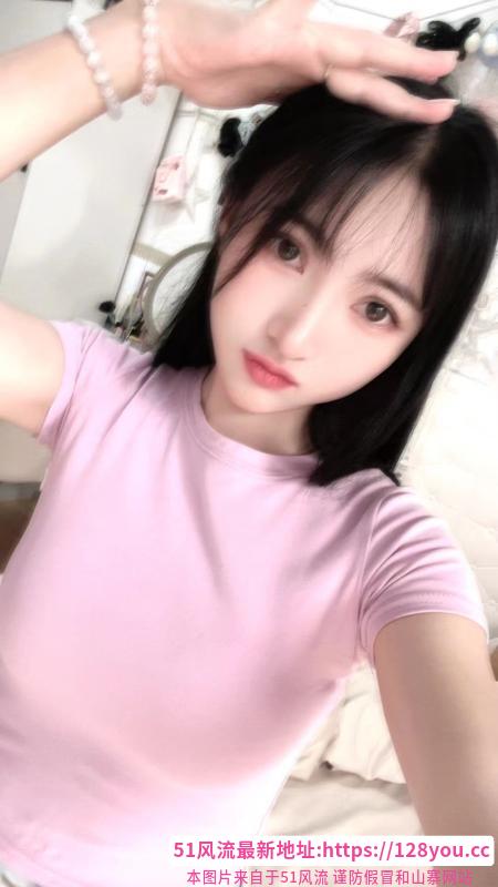 天河大奶玥玥