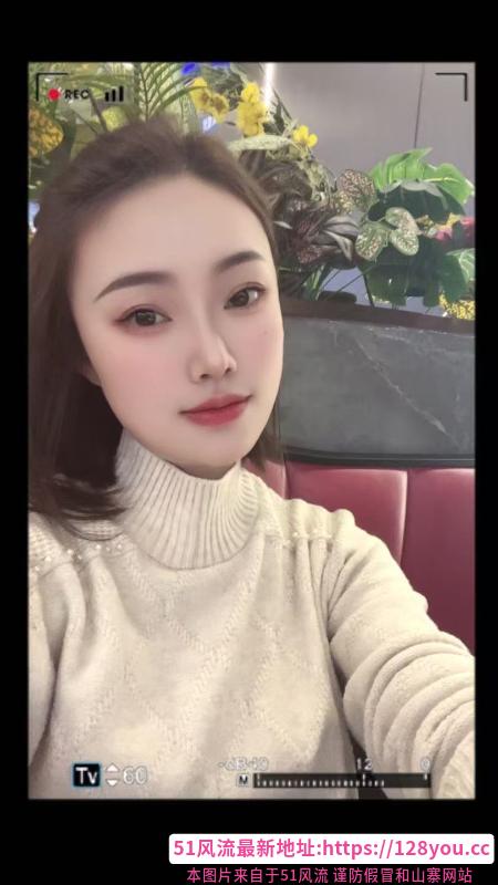 翘臀大长腿小星