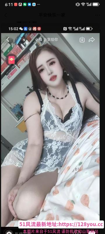 众彩附近少妇