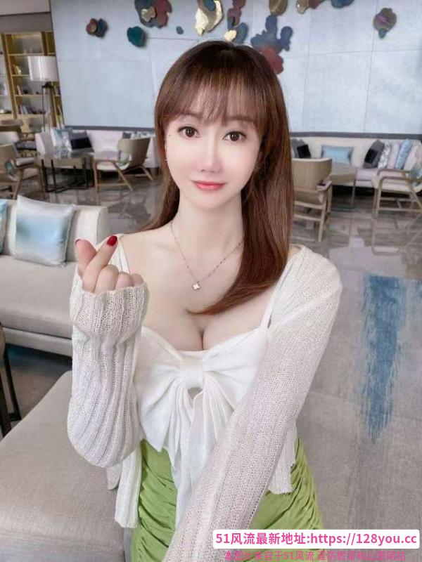 大东清妍