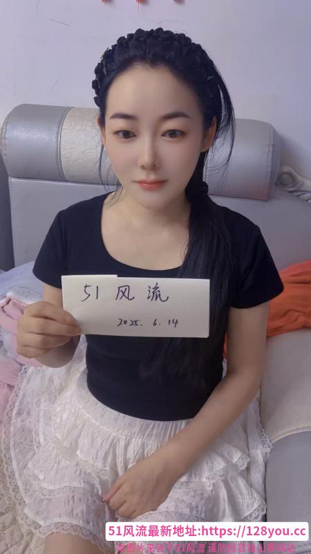 合肥少妇