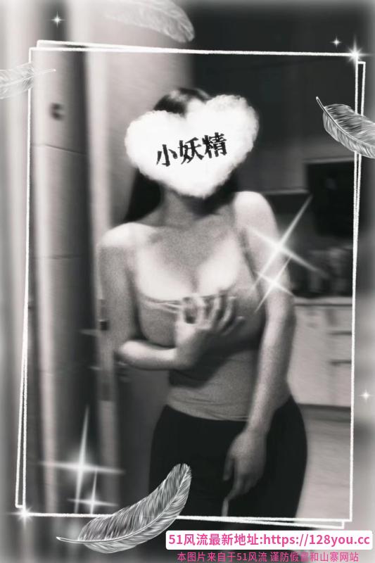 BBW健身教练小妖精