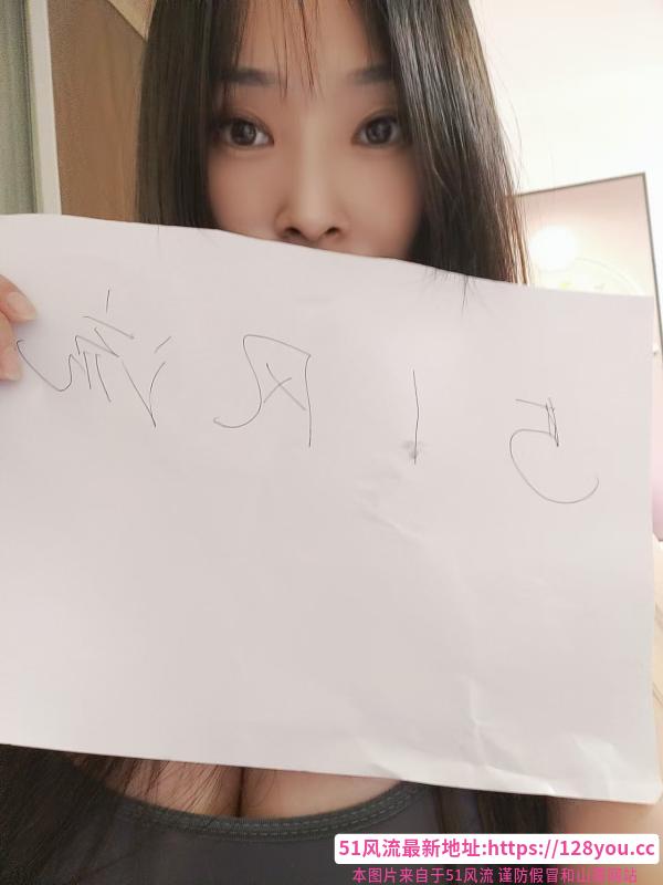 温柔大胸姐姐