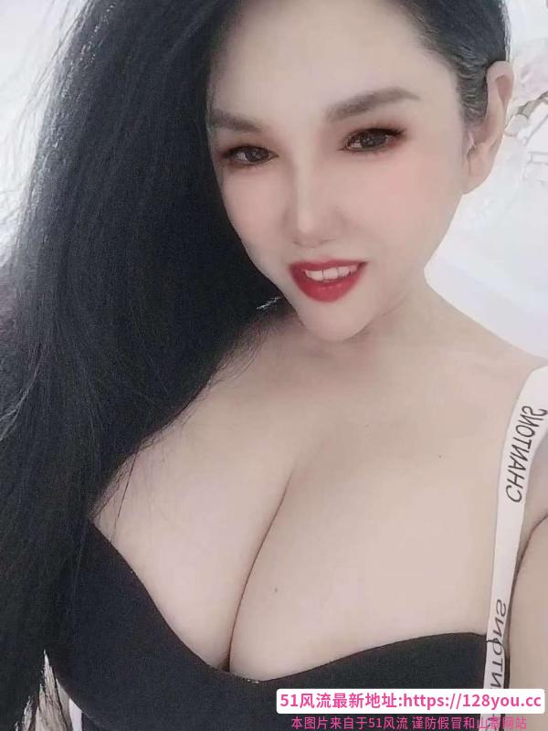 新吴区大胸姐