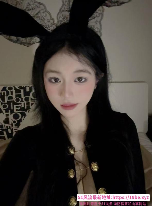 福田清纯妹妹灰灰