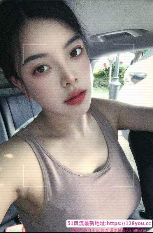 马群骚少妇