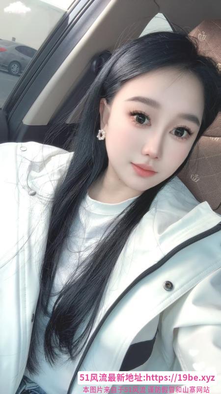 大奶制服骚货
