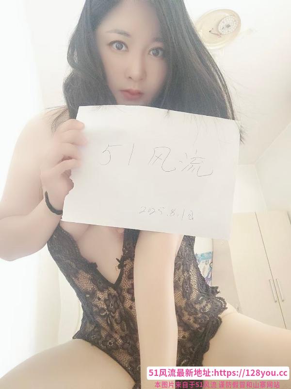 御姐风大美女