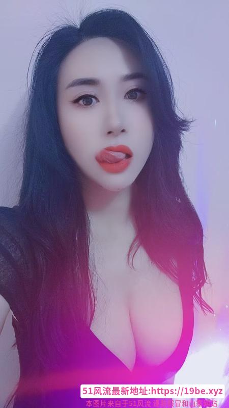 东郊印象巨乳骚妇雪妍