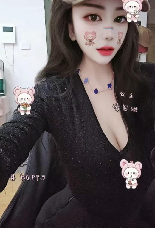 大项小姐姐