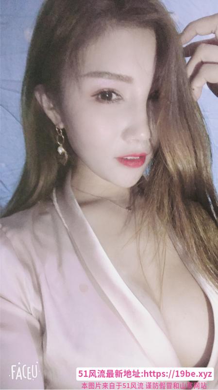中原区杨咩咩