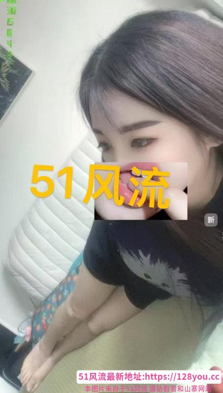龙马潭身材高挑姐姐
