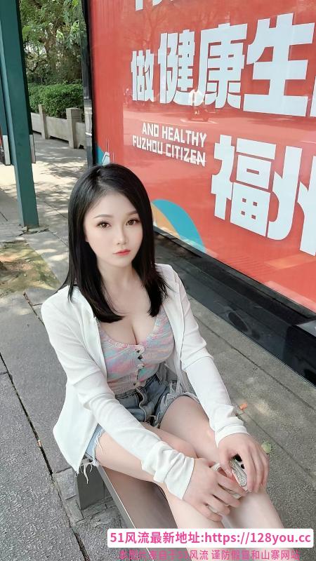 FZ白皙小姐姐薯片