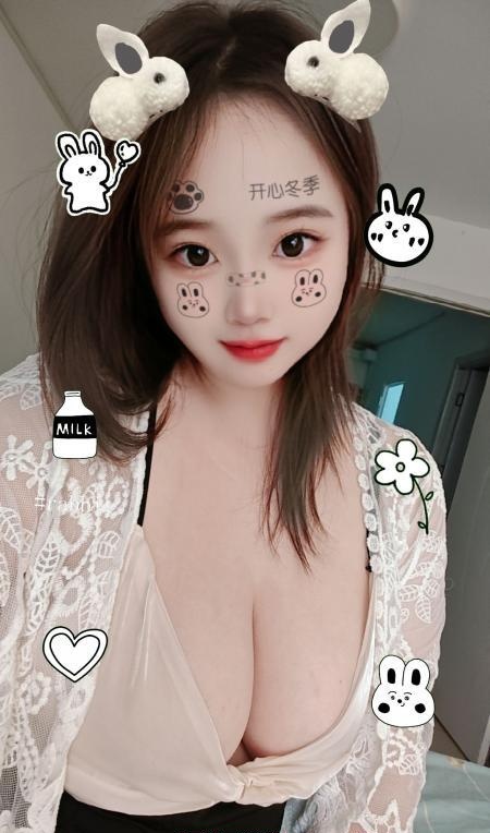 爆乳水磨川妹珑珑