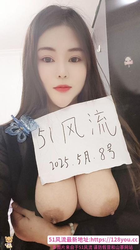 徐汇居家少妇