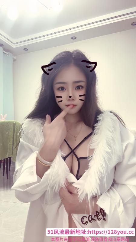 徐汇性感大白兔暮暮