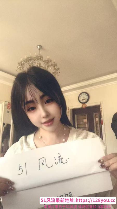 河东美女小久