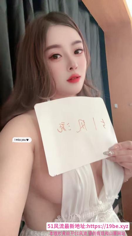 徐汇大奶少妇交交