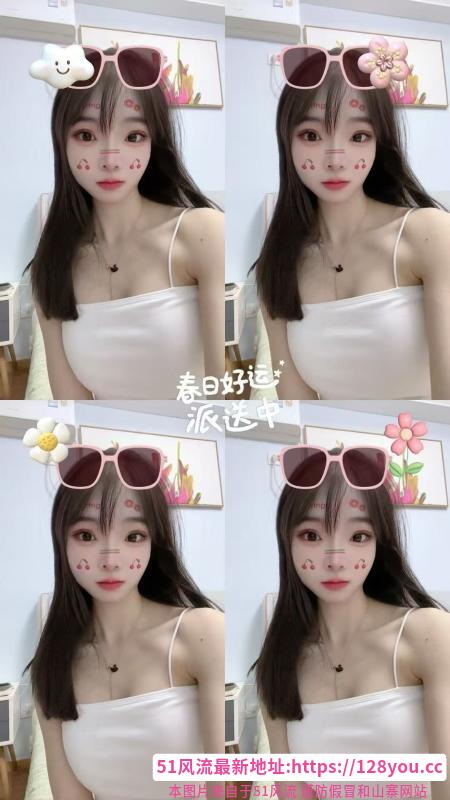 石景山小蝶