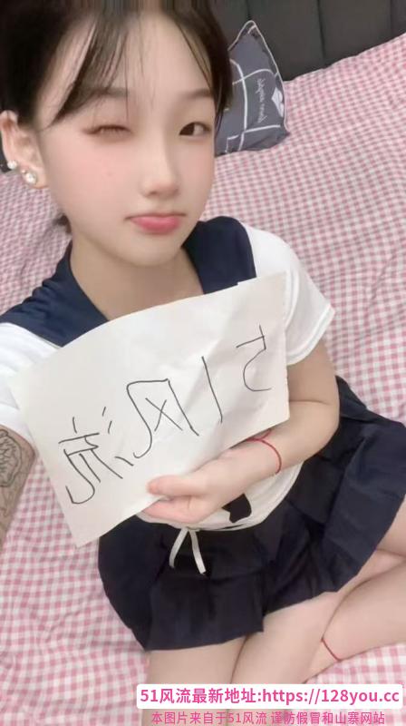 清纯高颜值08晗妹