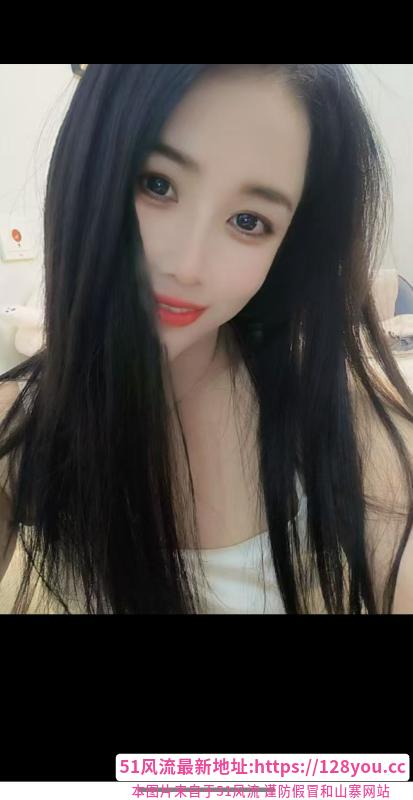 成都三通金莲妹妹