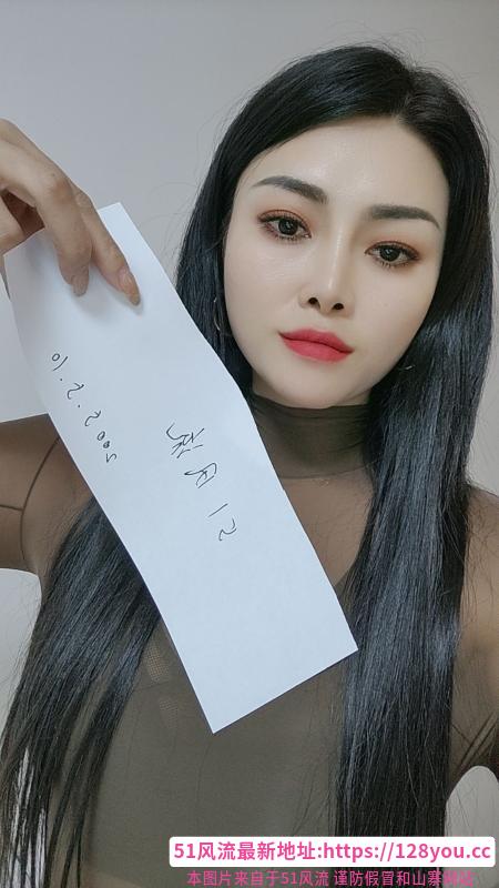 西门御姐女王