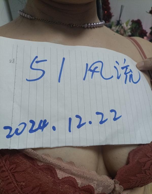 拱北毒龙一流居家少妇