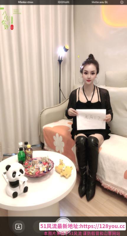 吞金三通女王