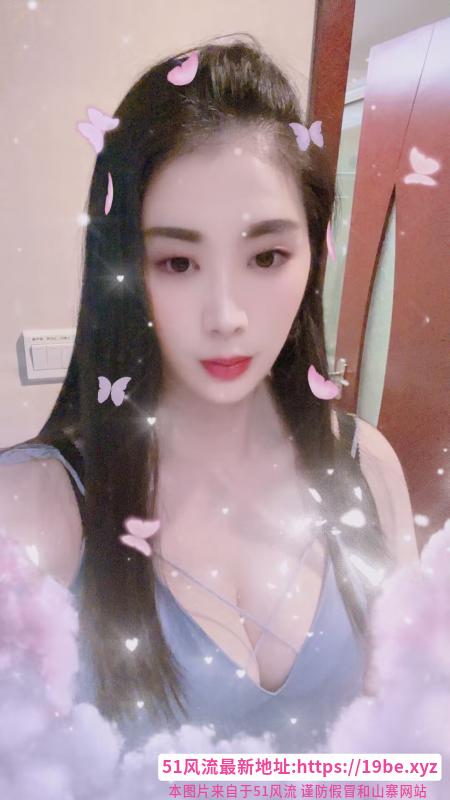 新区小凡
