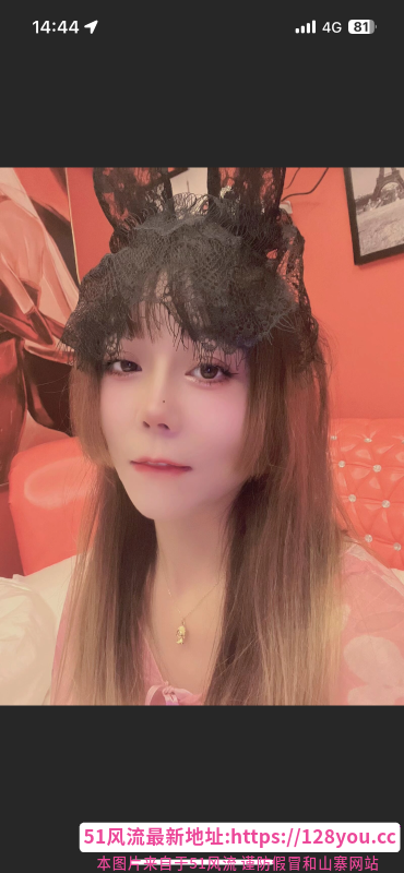 新区香香