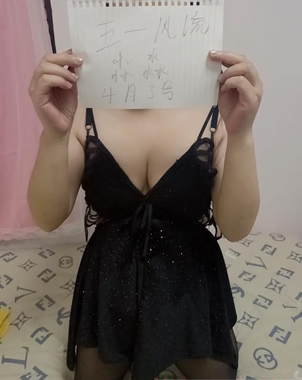 口爆少妇